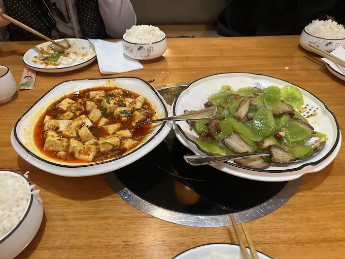 Chuan Xiang Spicy Cuisine 川湘阁 4