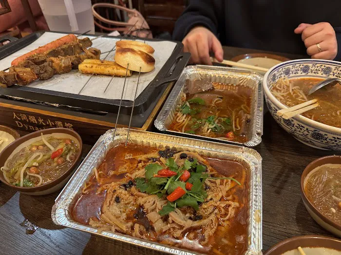 Oyama BBQ 4