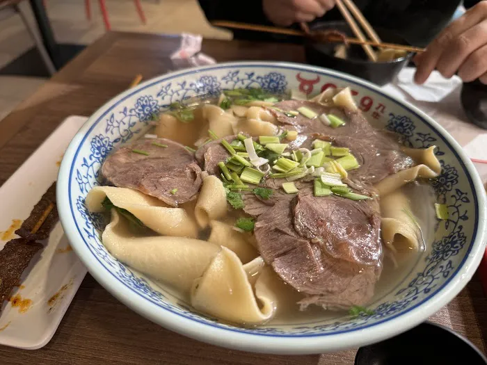 Ox 9 Lanzhou Handpulled Noodles 3