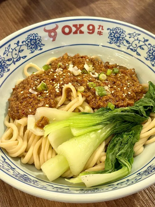 Ox 9 Lanzhou Handpulled Noodles 9