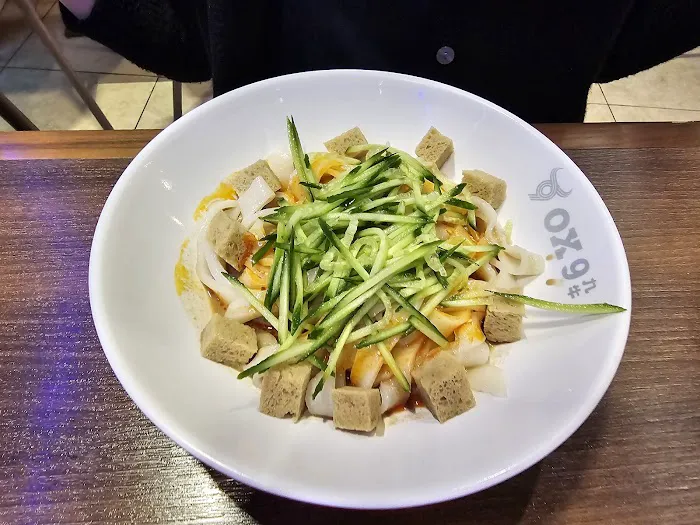 Ox 9 Lanzhou Handpulled Noodles 8