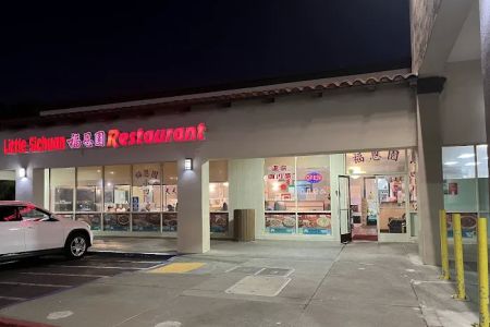Little Sichuan Restaurant