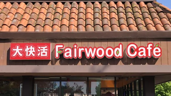 Fairwood Cafe 3