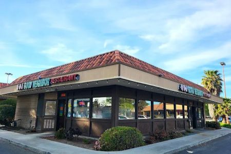Good Neighbor Restaurant