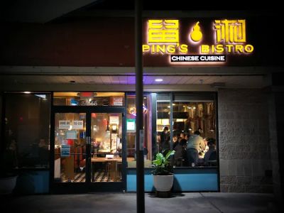 Ping's Bistro Fremont 0