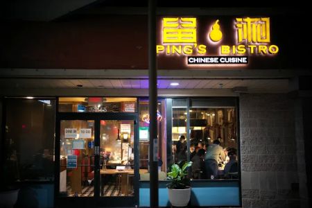 Ping's Bistro Fremont