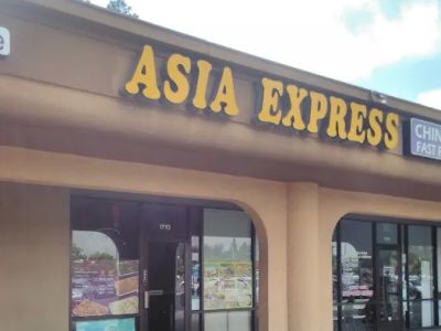 Asia Express 0