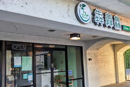Lizhou City Restaurant