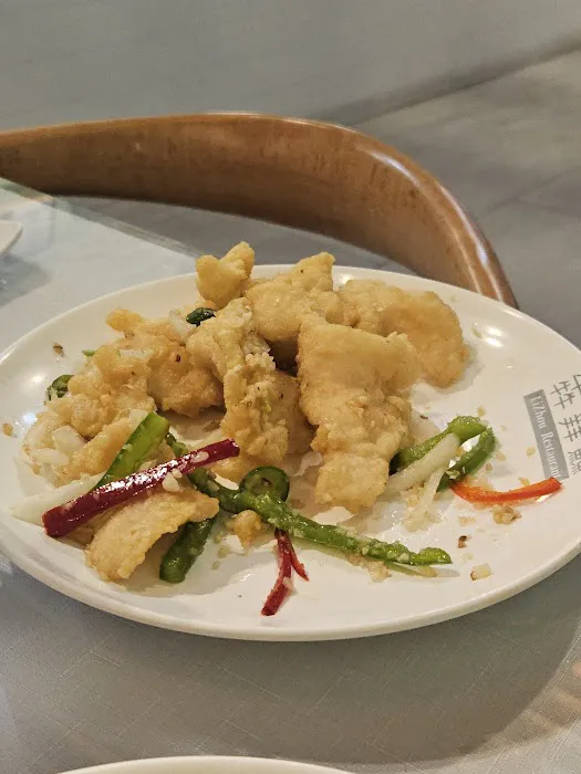 Lizhou City Restaurant 7