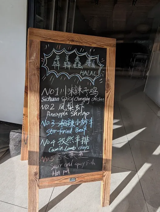 Lizhou City Restaurant 10