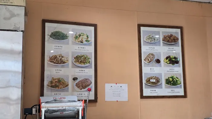 House of Dumplings 水餃之家 10
