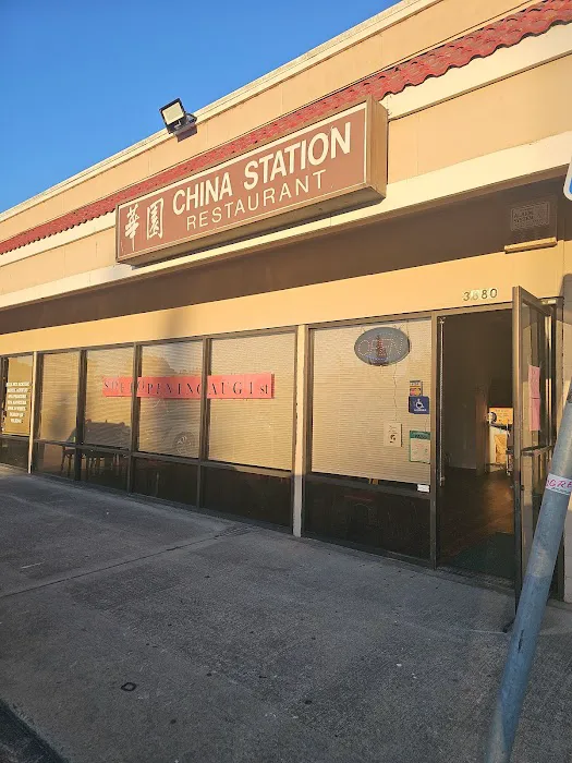 China Station 1