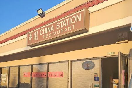 China Station
