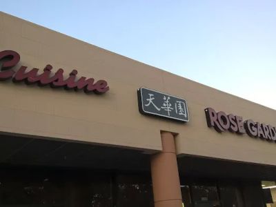 Rose Garden Restaurant 0