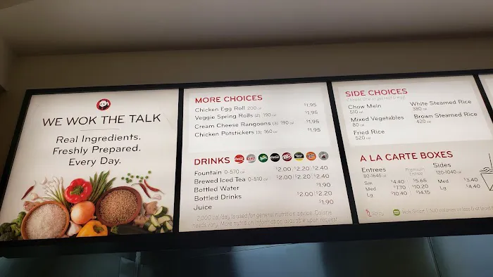 Panda Express 4