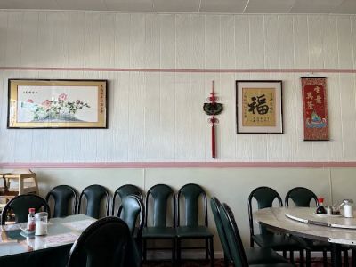 Tin Fu Chinese Restaurant 0