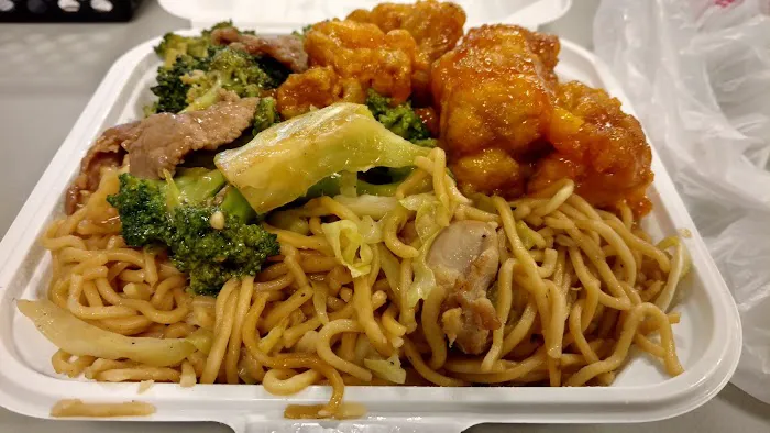 Asian Wok Chinese Restaurant 1