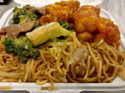 Asian Wok Chinese Restaurant 0