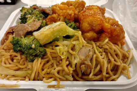 Asian Wok Chinese Restaurant