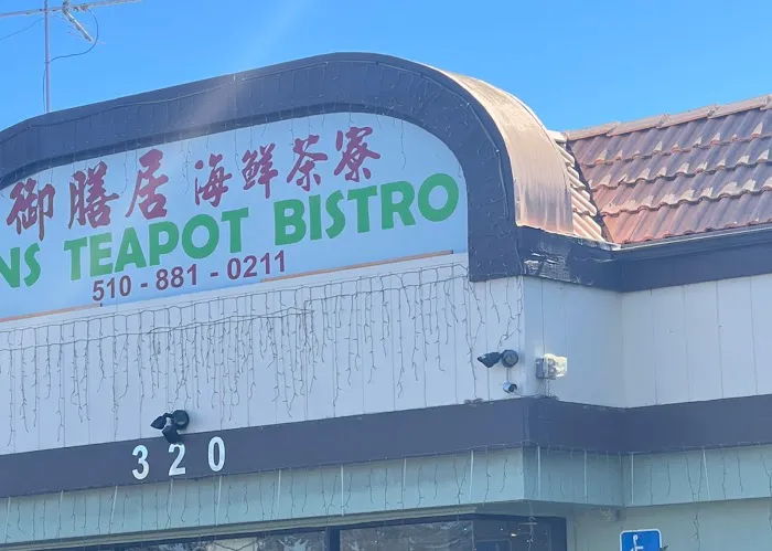 Tin's Teapot Bistro 2