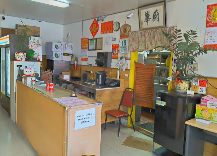 China Kitchen of Hayward 7