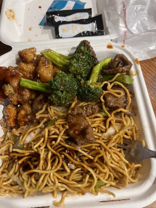 Panda Express 4
