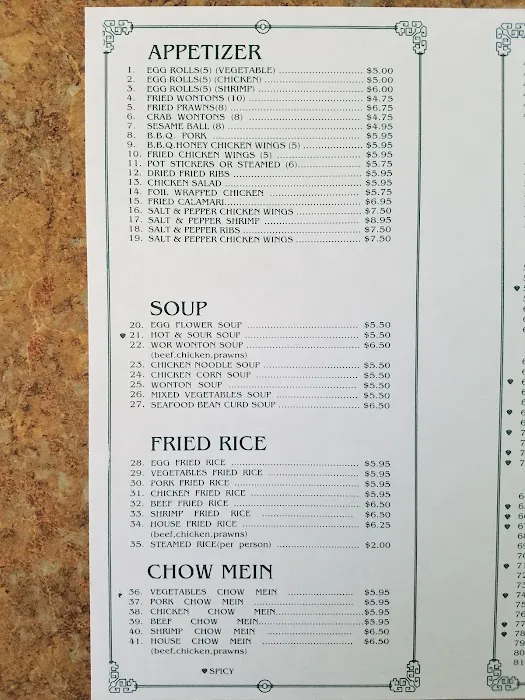 Egg Roll King 4