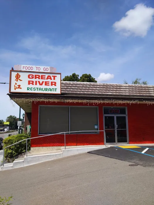 Great River Chinese Restaurant hayward CA foothill 3