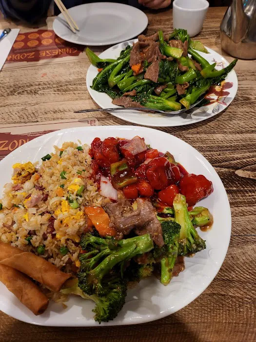 China Garden 5