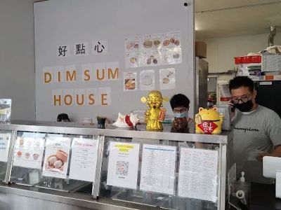 Dim Sum House 0