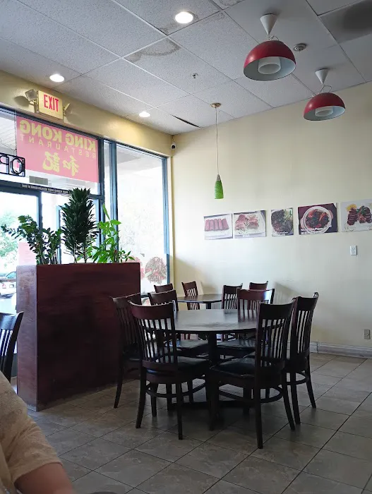 King Kong Chinese Restaurant 3