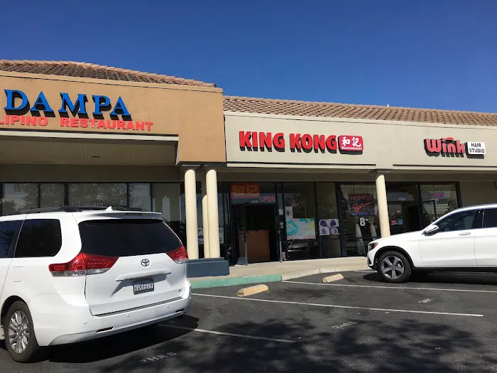 King Kong Chinese Restaurant 5