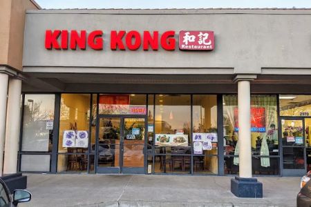 King Kong Chinese Restaurant