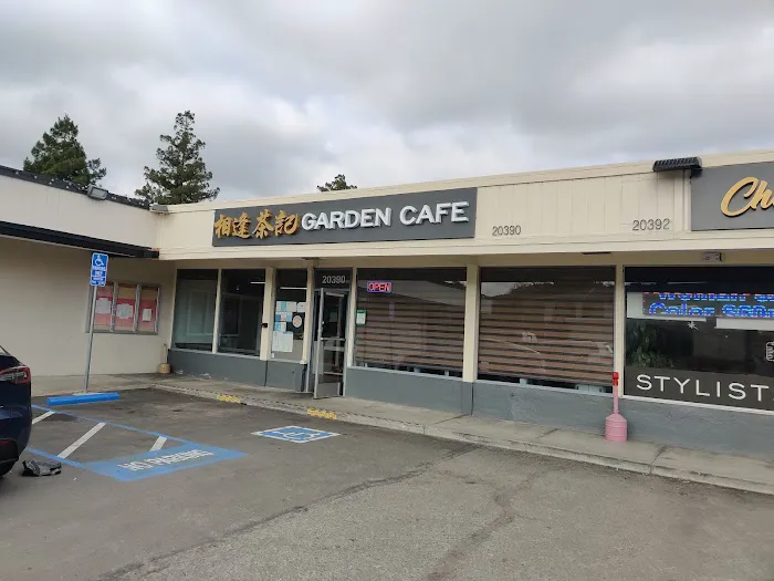 Garden Cafe 1