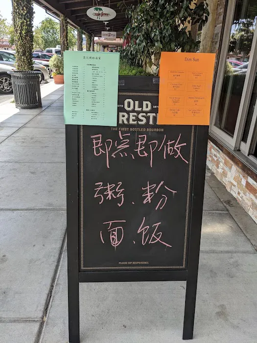 Chef's Express 10