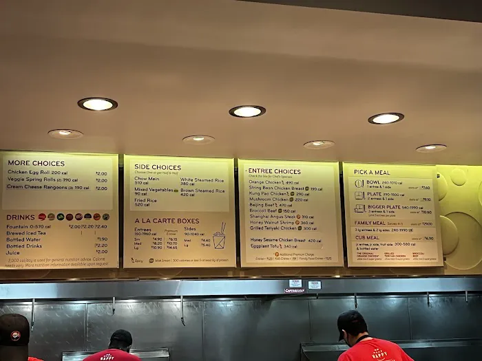 Panda Express 4