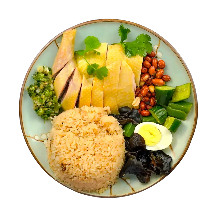 Special Hainan Chicken 和记海南鸡饭 4
