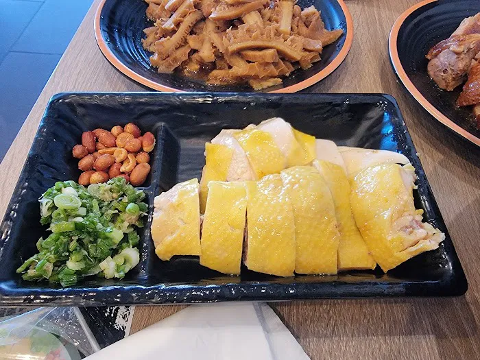 Special Hainan Chicken 和记海南鸡饭 7