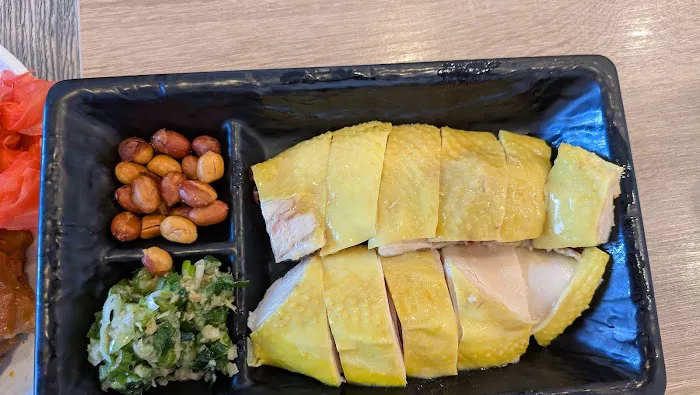 Special Hainan Chicken 和记海南鸡饭 6