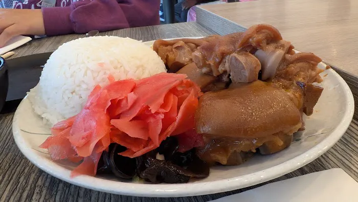 Special Hainan Chicken 和记海南鸡饭 10