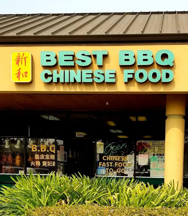 Best BBQ Chinese Food 3