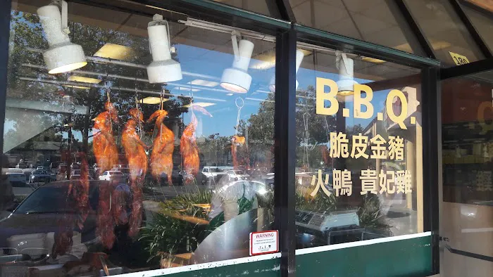 Best BBQ Chinese Food 10
