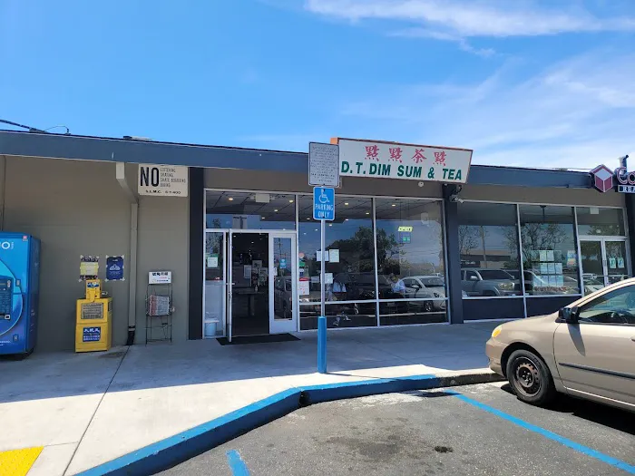 D T Dim Sum & Tea 1