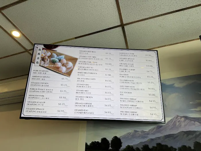 D T Dim Sum & Tea 7