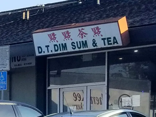 D T Dim Sum & Tea 9