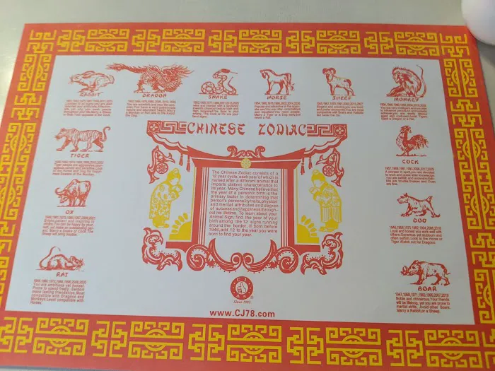 Great Wall Restaurant 9
