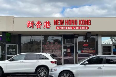 New Hong Kong Restaurant