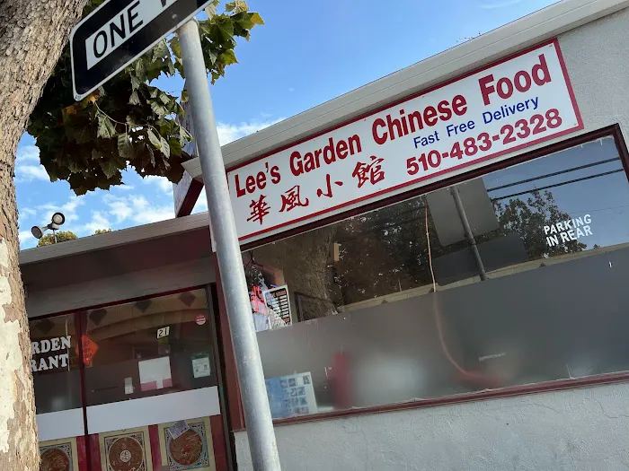 Lee’s garden Chinese restaurant 6