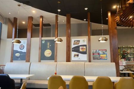 Leisure Cafe