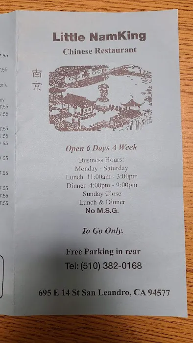 Little Namking Chinese Food 7